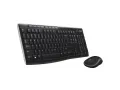 Logitech Wireless DuoSet: Compact Keyboard & Mouse Combo, 2.4 GHz Secure Connectivity, Extended Battery Life, Compatible with Windows, ChromeOS & Linux, German QWERTZ Layout - Sleek Black Design. - image 1 | DigiZauber