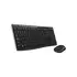 Logitech Wireless DuoSet: Compact Keyboard & Mouse Combo, 2.4 GHz Secure Connectivity, Extended Battery Life, Compatible with Windows, ChromeOS & Linux, German QWERTZ Layout - Sleek Black Design. - image 1 | DigiZauber